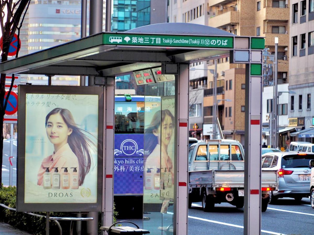 Keikyu Ex Inn Higashi-Ginza Tokyo Dış mekan fotoğraf