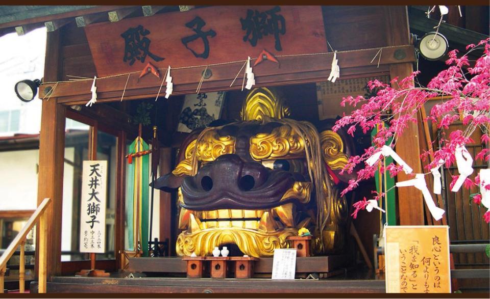 Keikyu Ex Inn Higashi-Ginza Tokyo Dış mekan fotoğraf