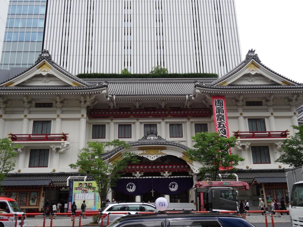 Keikyu Ex Inn Higashi-Ginza Tokyo Dış mekan fotoğraf