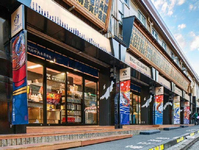 Keikyu Ex Inn Higashi-Ginza Tokyo Dış mekan fotoğraf