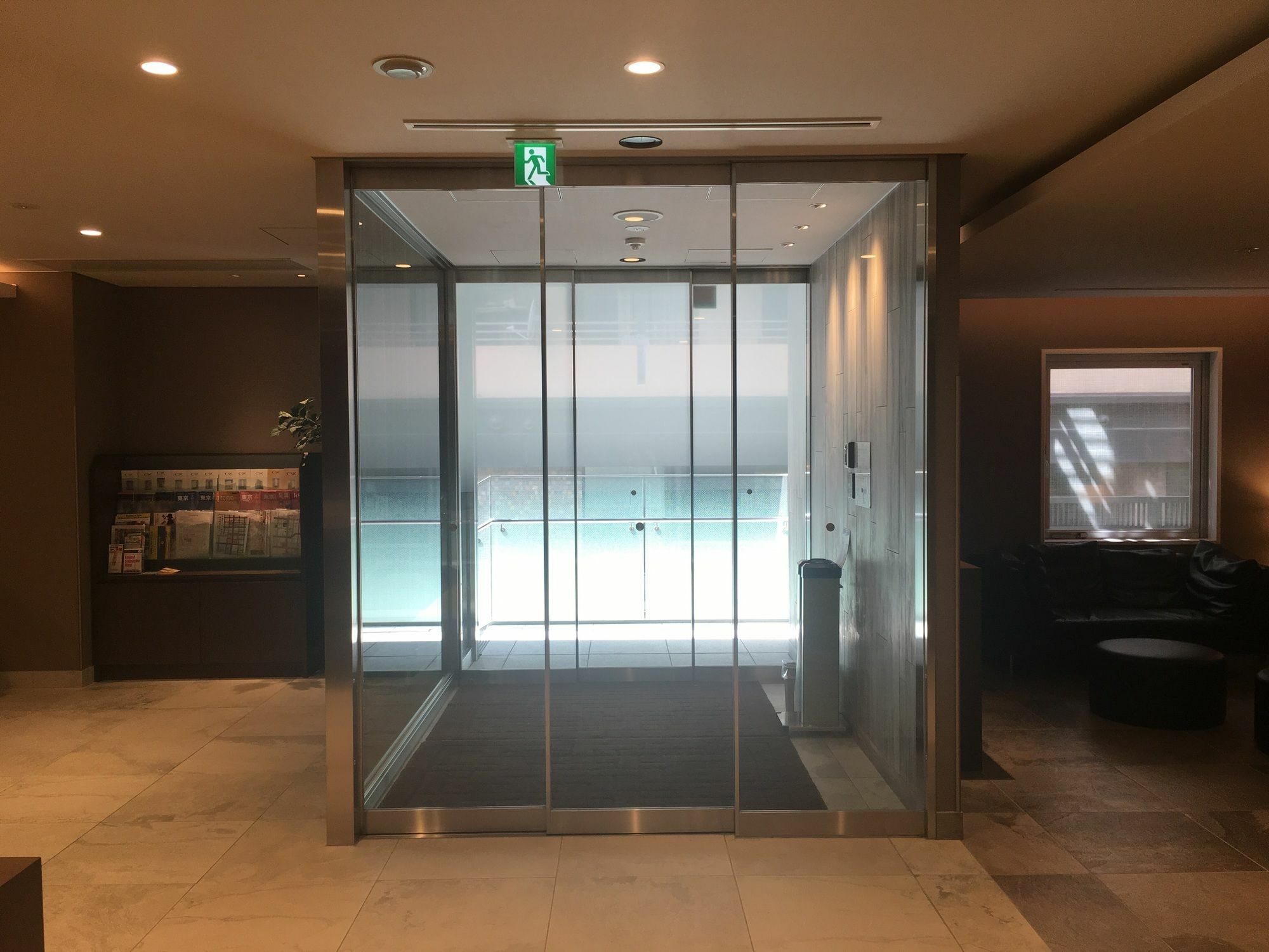 Keikyu Ex Inn Higashi-Ginza Tokyo Dış mekan fotoğraf