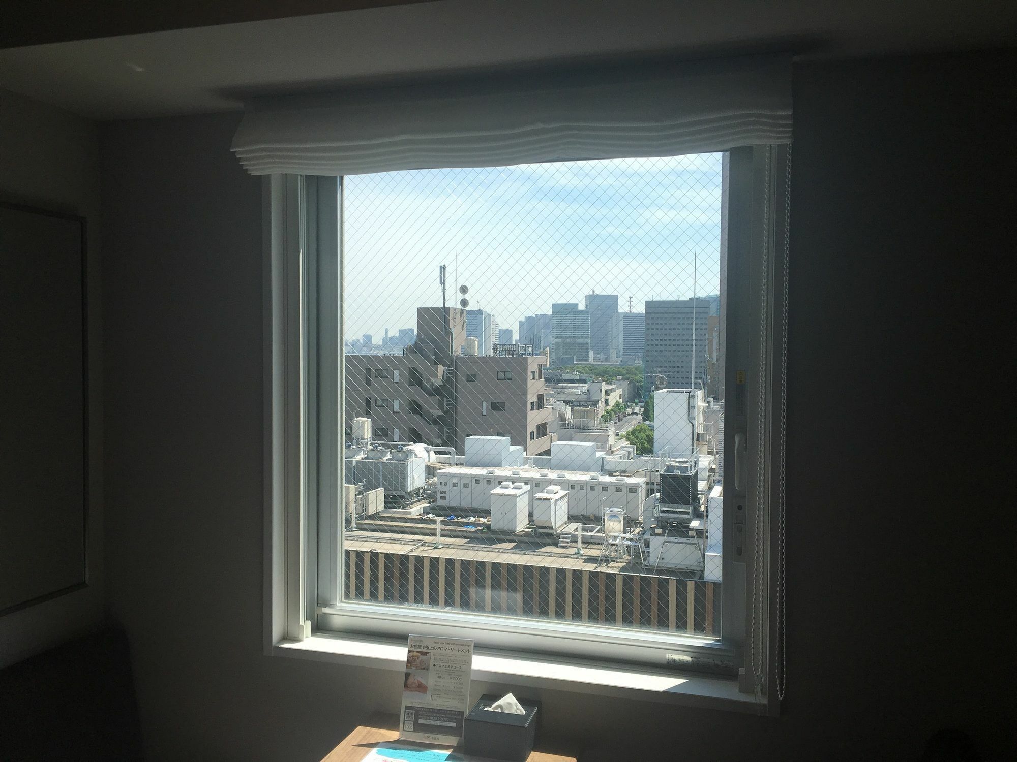 Keikyu Ex Inn Higashi-Ginza Tokyo Dış mekan fotoğraf